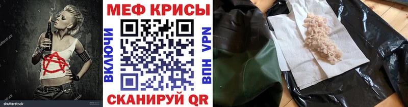 Виды наркотиков купить Липецк КЕТАМИН