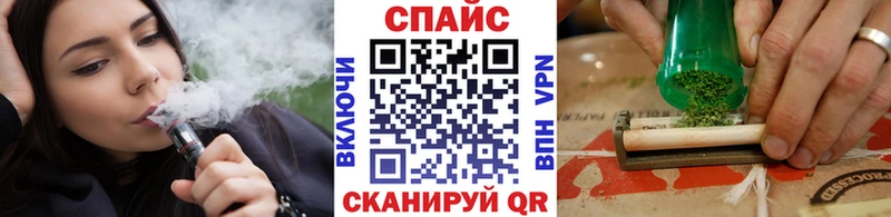Бутират вода Липецк