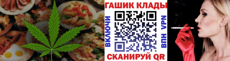 дарк нет наркотические препараты  Липецк  Еда ТГК конопля  как найти  