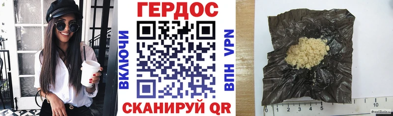 кракен как зайти  Липецк  нарко площадка какой сайт  Героин герыч 