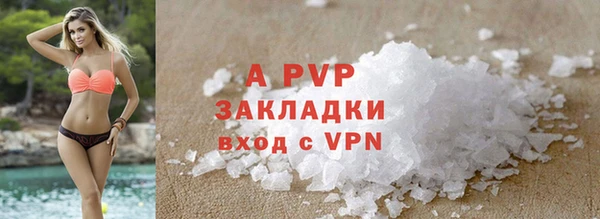 мескалин Краснотурьинск