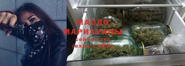 MDMA Premium VHQ Красноперекопск
