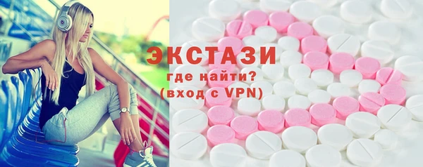 мдпв Кущёвская