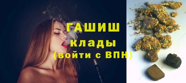 дурь Александровское