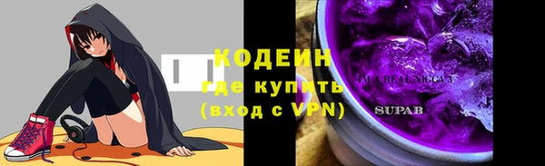 MDMA Premium VHQ Красноперекопск