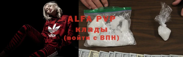 мескалин Краснотурьинск
