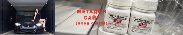 дурь Александровское