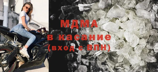 мескалин Краснотурьинск