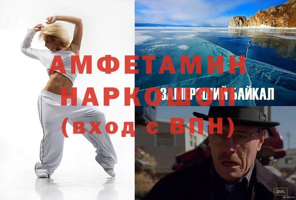 стаф Иноземцево
