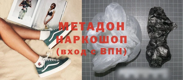 мескалин Краснотурьинск