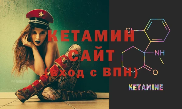 прущая мука Краснослободск