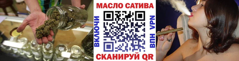 ТГК Wax  Липецк 